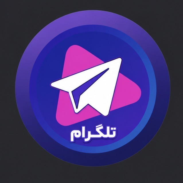 کانال تلگرام با هزاران مدل لپتاپ