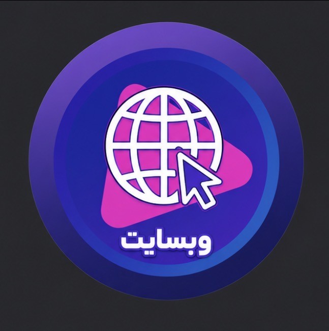 وبسایت رسمی فروشگاه با نماد اعتماد